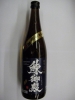 Reis Wein Japanisch 700ml 15,5%vol